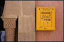 0747-sal_